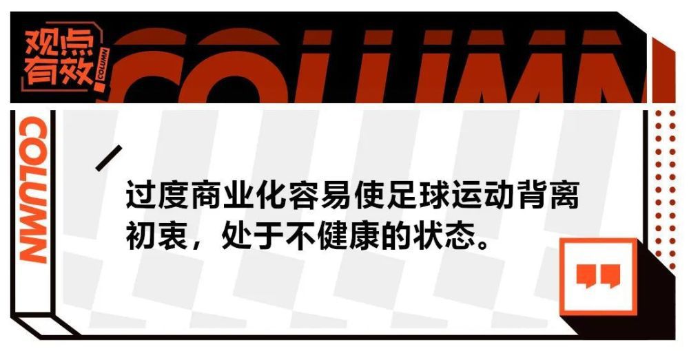 目前该片北美累计6530万美元，全球累计1.21亿美元